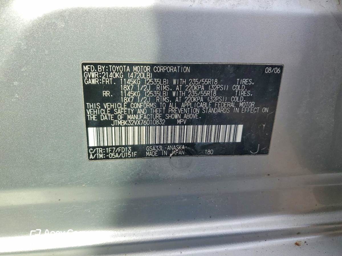 Toyota RAV 4 2007
