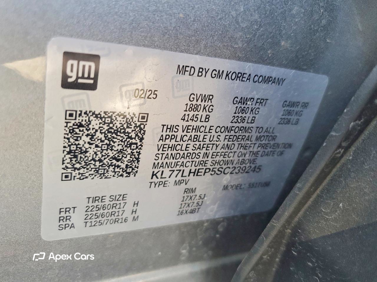 Chevrolet Trax 2025