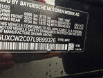 BMW X7 2020