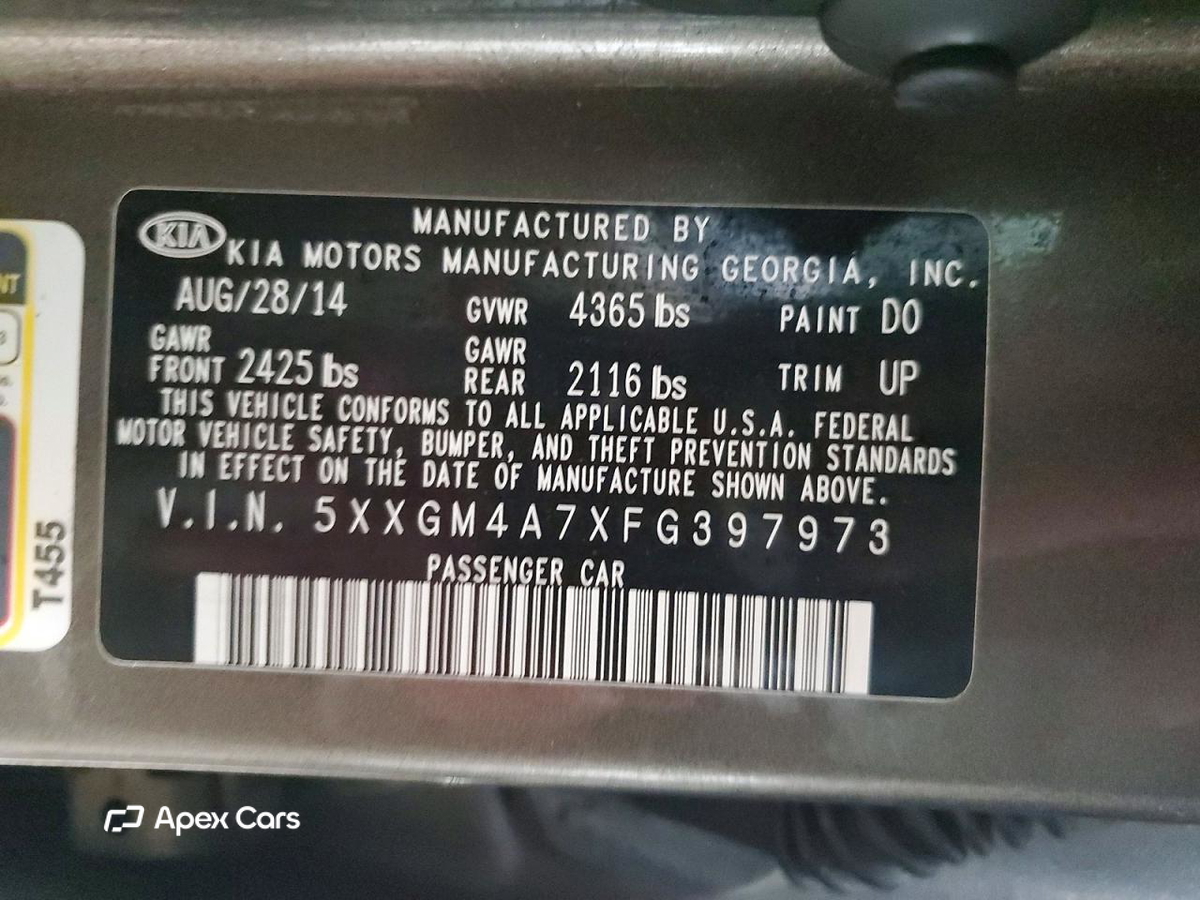 Kia Optima 2015
