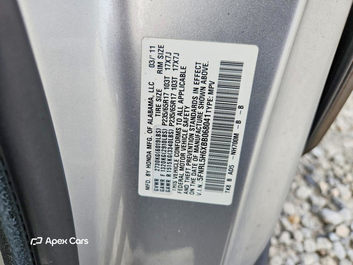 Honda Odyssey 2011