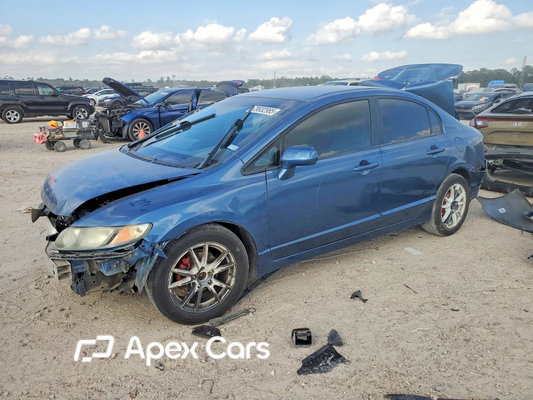 Honda Civic 2009 - Image 1 of 13