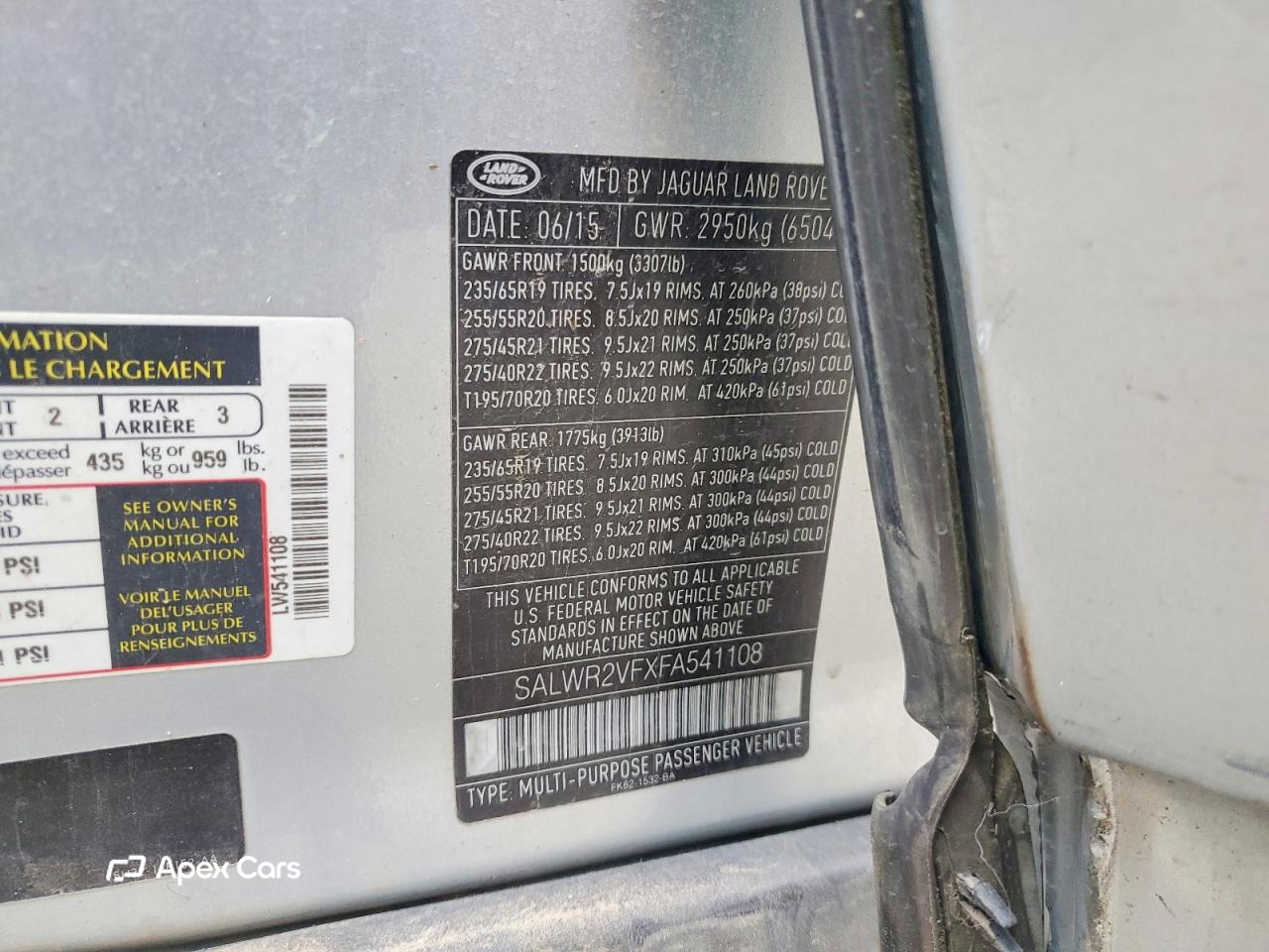 Land Rover Range Rover 2015