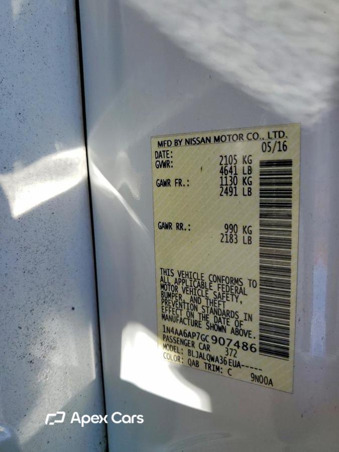 Nissan Maxima 2016