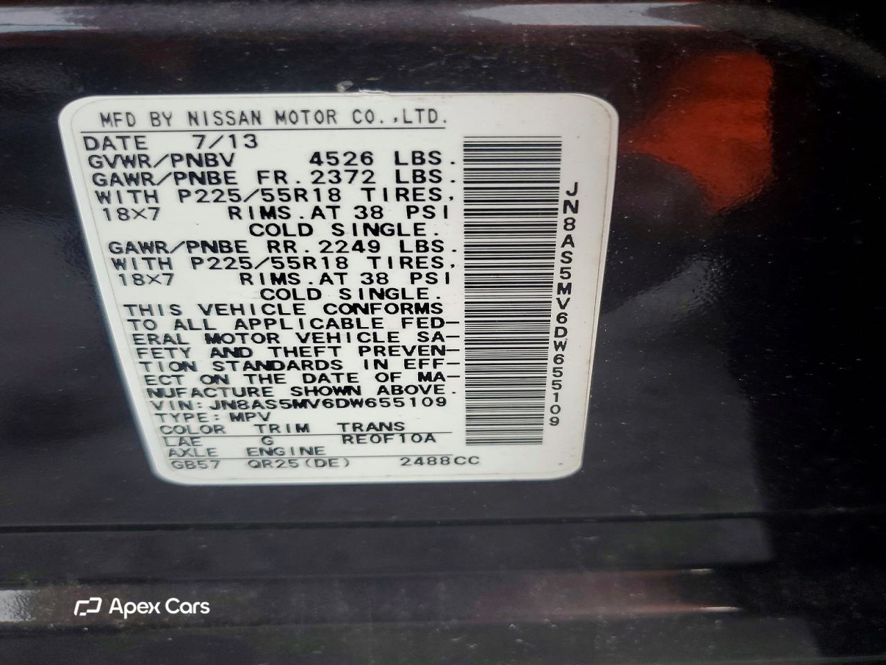 Nissan Rogue 2013