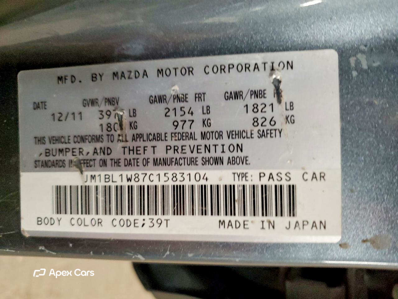 Mazda 3 2012
