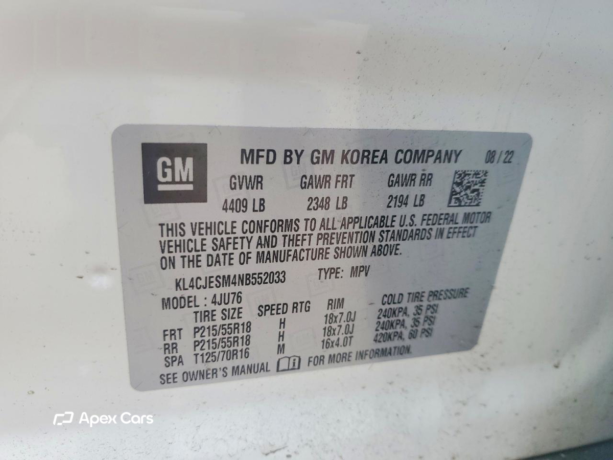 Buick Encore 2022