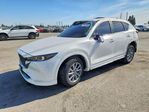 Mazda CX-5 2025