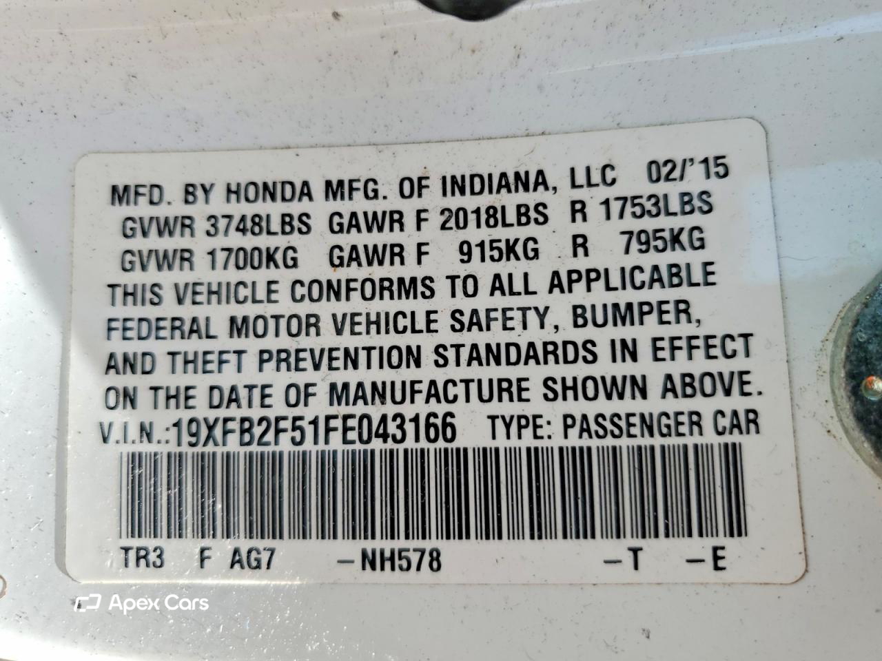 Honda Civic 2015