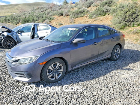 Honda Civic 2016 - Image 1 of 12