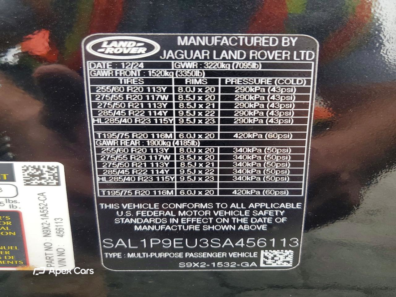 Land Rover Range Rover 2025