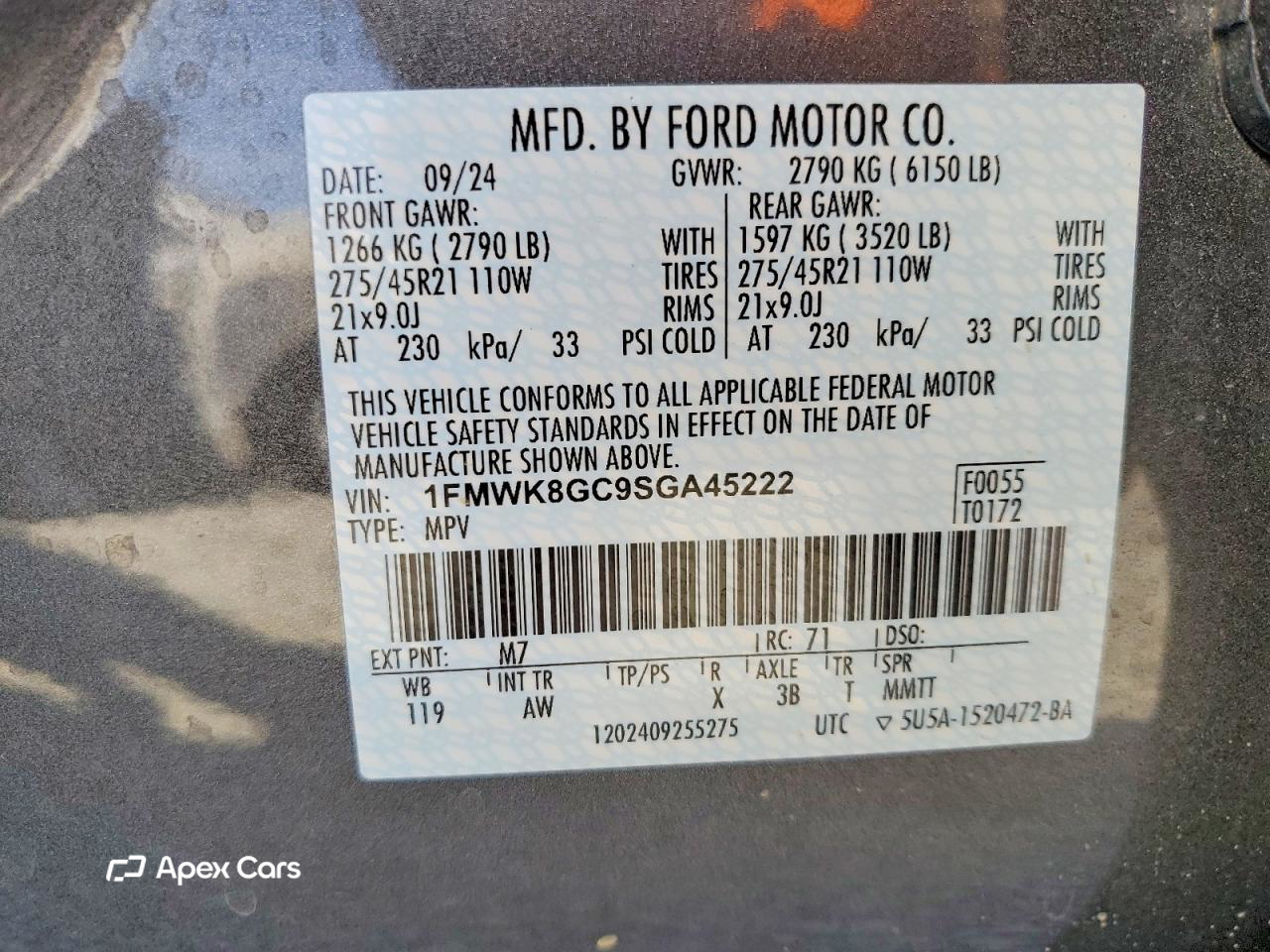 Ford Explorer 2025
