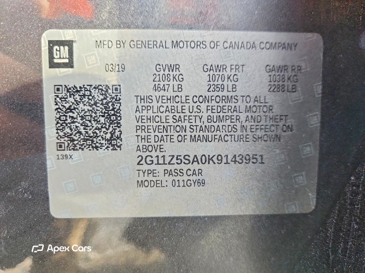 Chevrolet Impala 2019