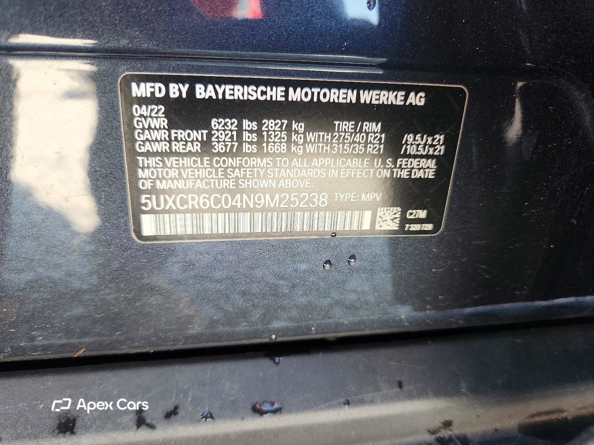 BMW X5 2022