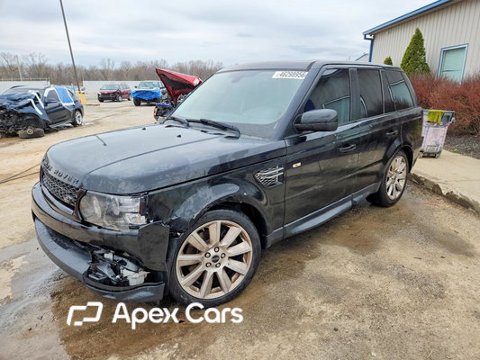 Land Rover Range Rover 2013 - Image 1 of 15