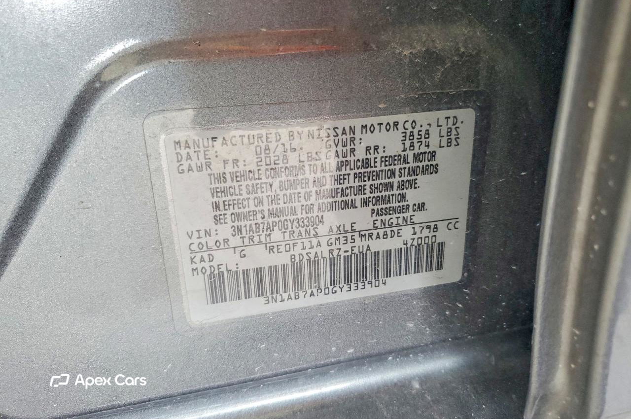 Nissan Sentra 2016
