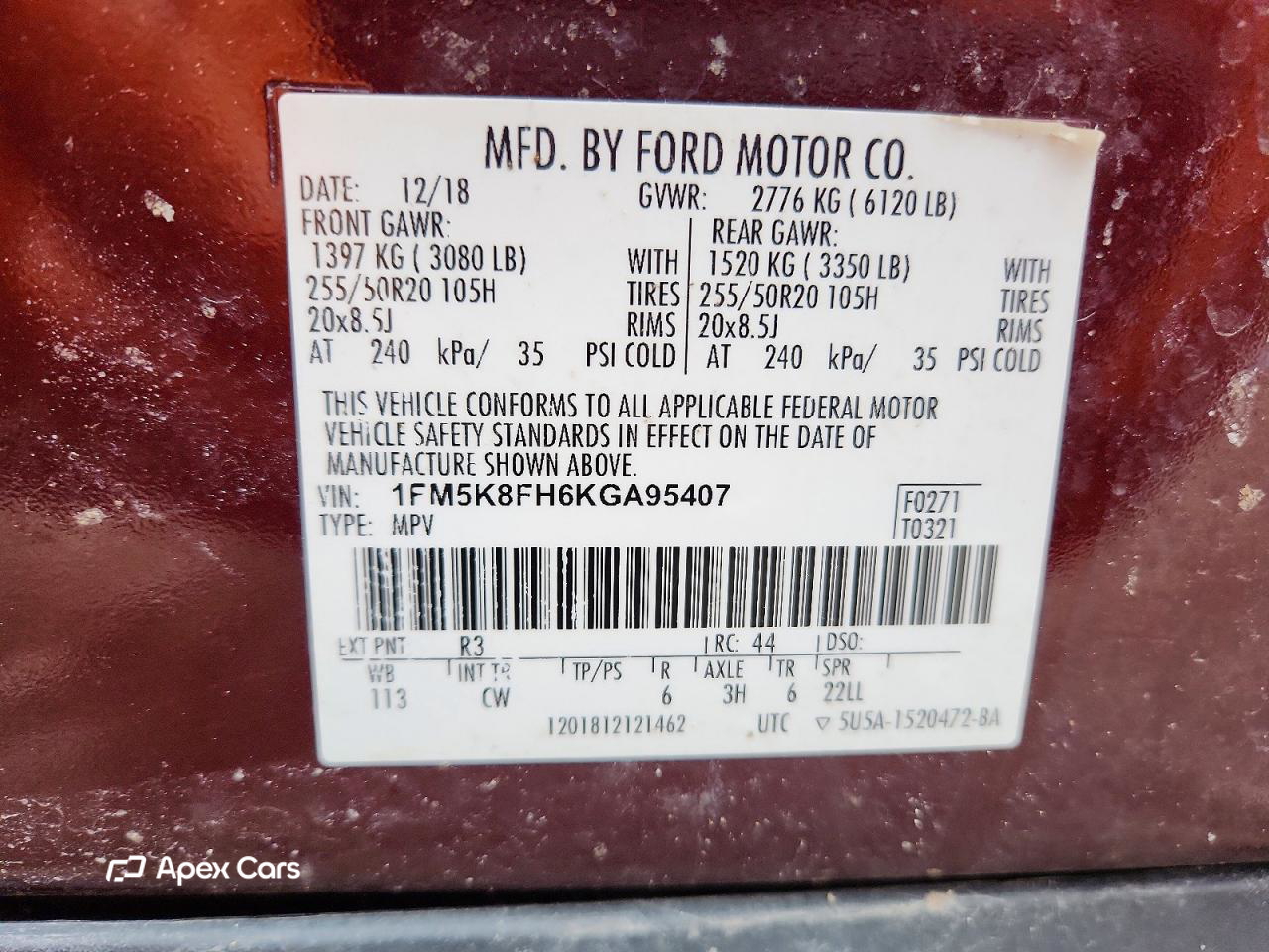 Ford Explorer 2019