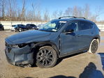 Mazda CX-5 2024