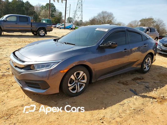 Honda Civic 2016 - Zdjęcie 1 z 12