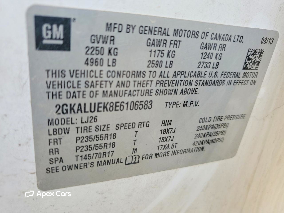 GMC Terrain 2014