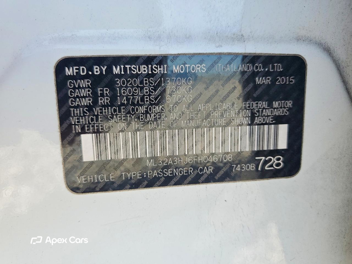 Mitsubishi Mirage 2015
