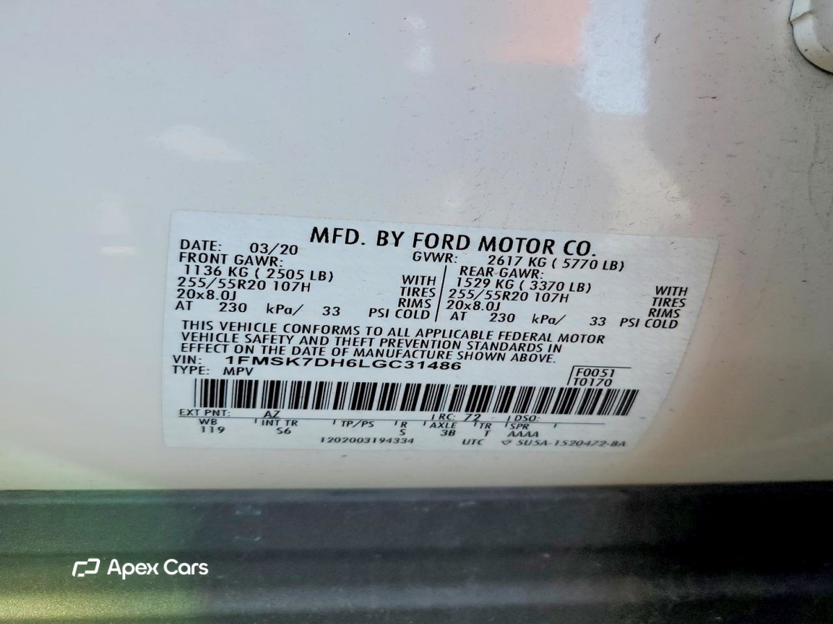 Ford Explorer 2020
