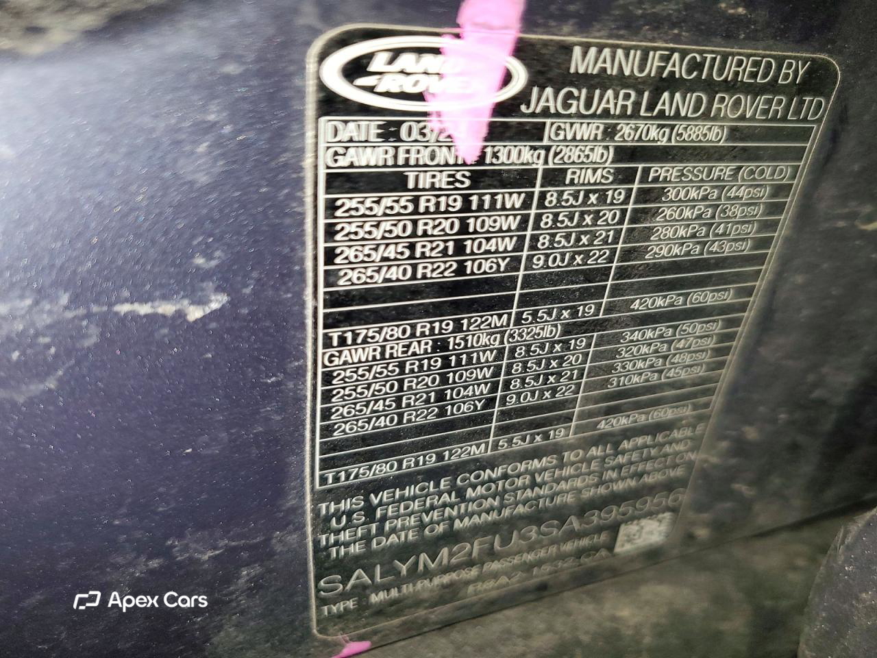 Land Rover Range Rover 2025