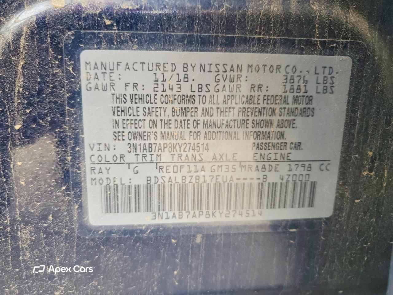 Nissan Sentra 2019
