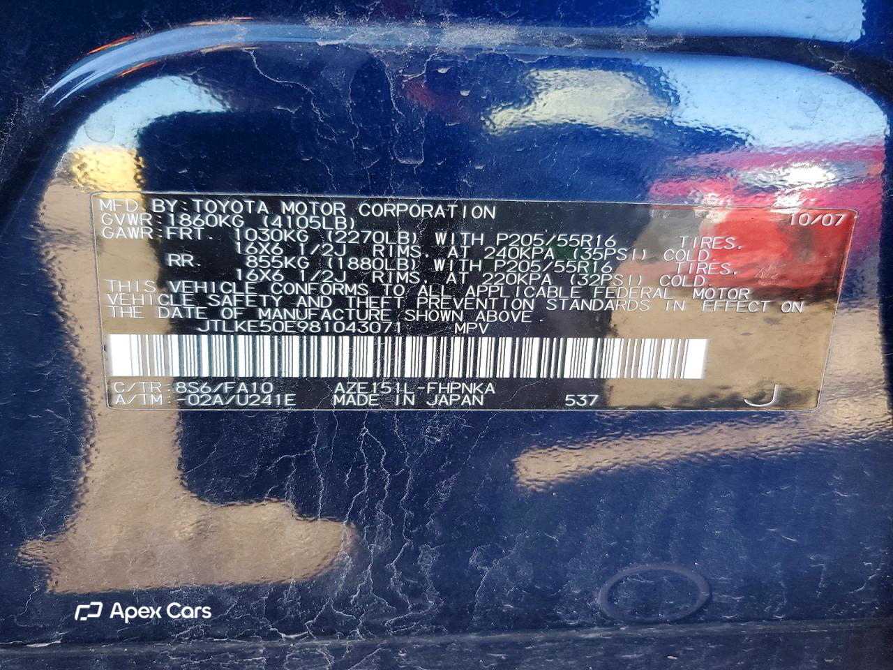 Scion xB 2008