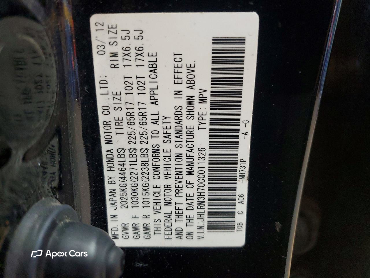 Honda CR-V 2012