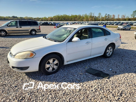 Chevrolet Impala 2010 - Image 1 of 12