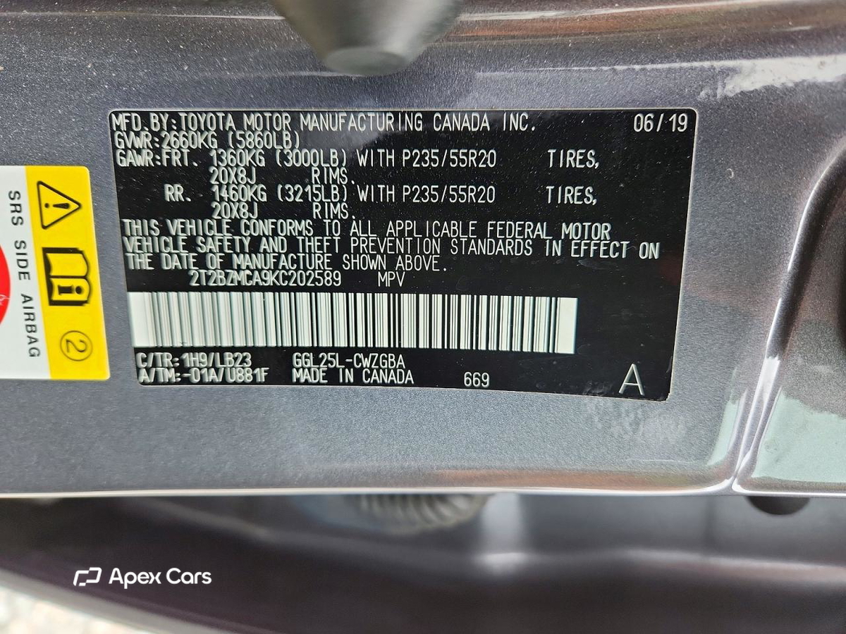 Lexus RX 2019