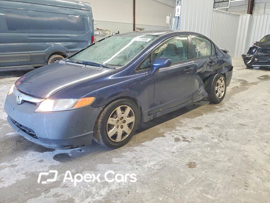 Honda Civic 2007 - Image 1 of 12