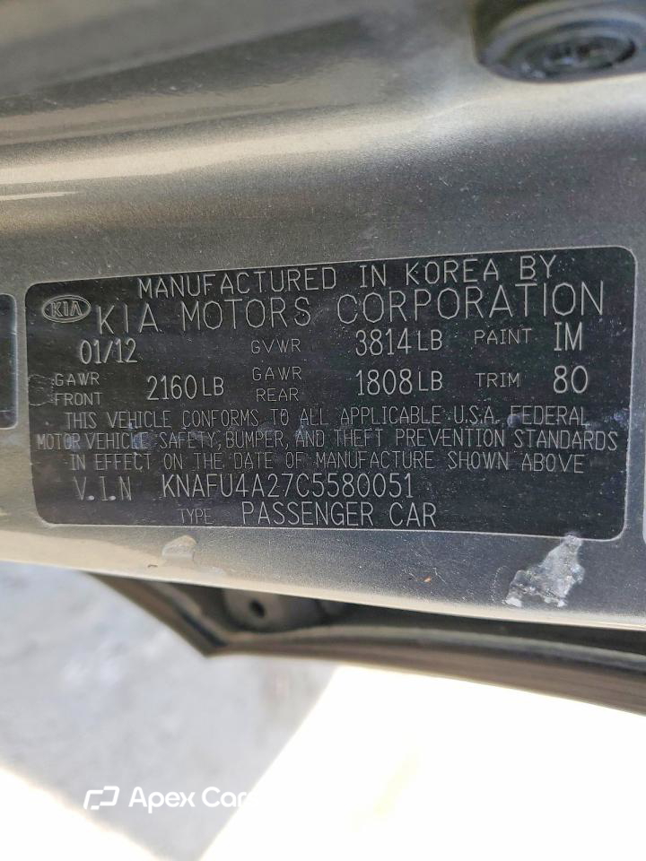 Kia Forte 2012