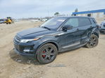 Land Rover Range Rover 2013