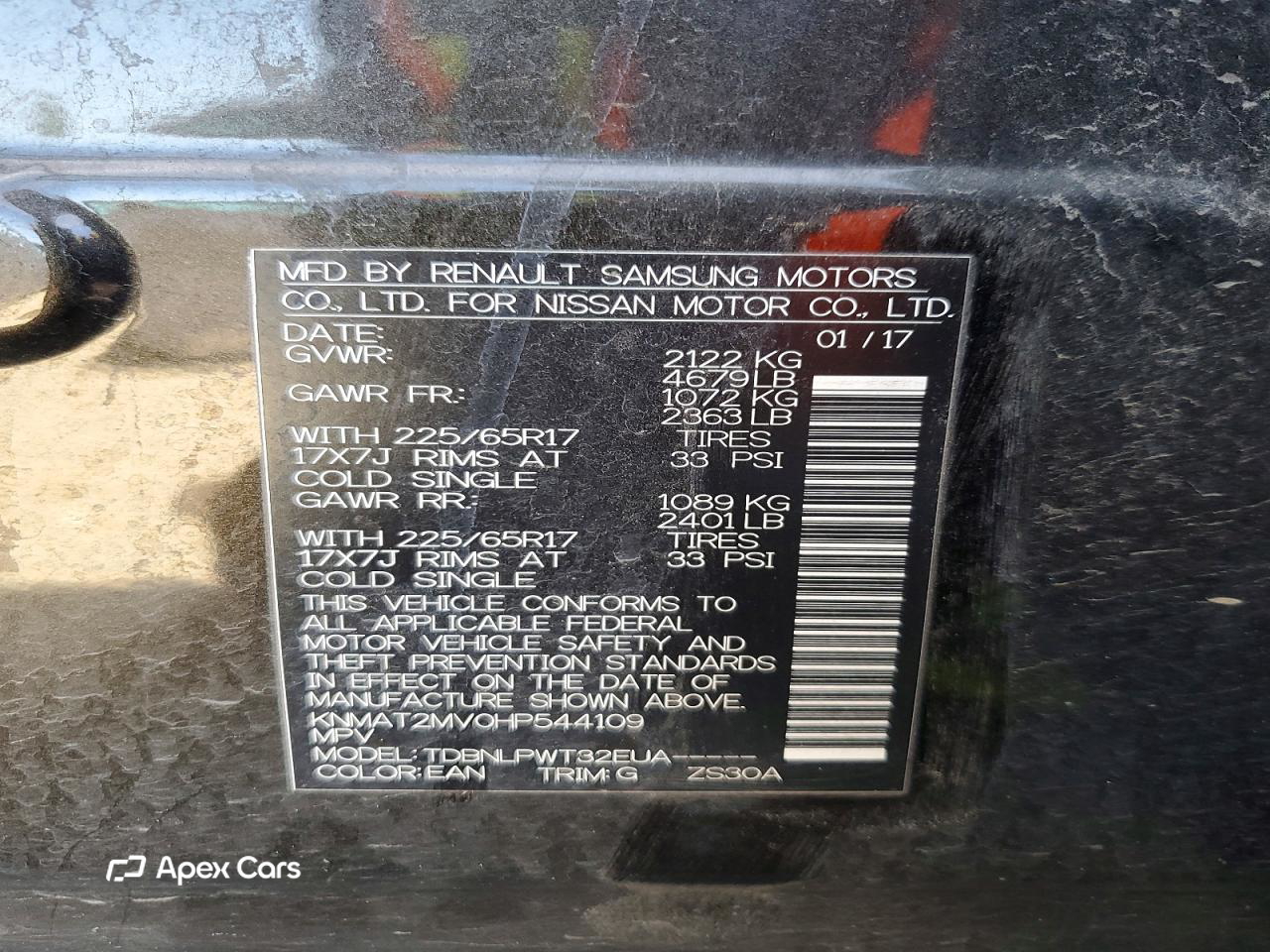 Nissan Rogue 2017