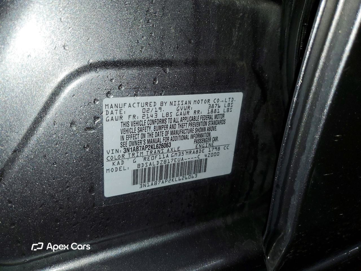 Nissan Sentra 2019