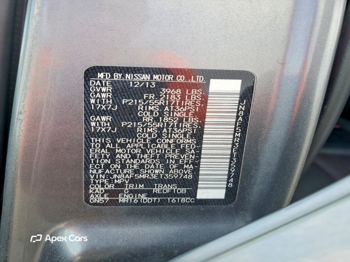 Nissan Juke 2014