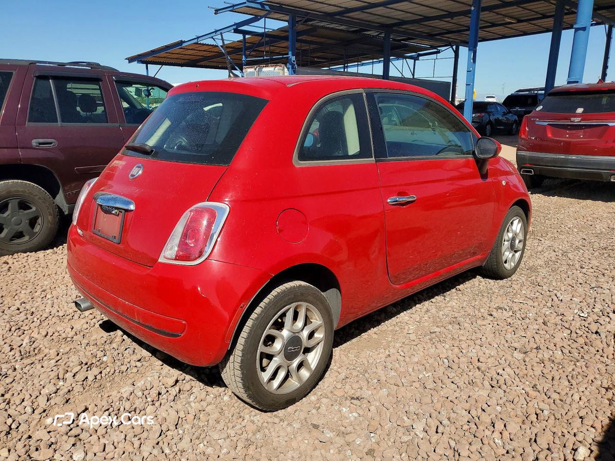Fiat 500 2015