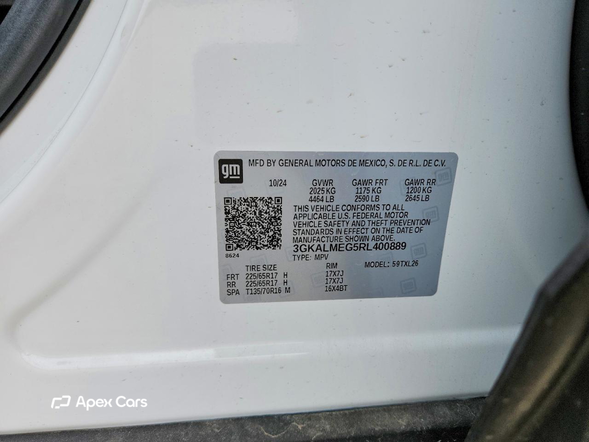 GMC Terrain 2024