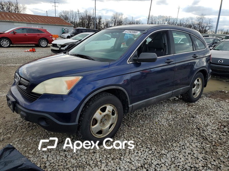Honda CR-V 2008 - Image 1 of 13