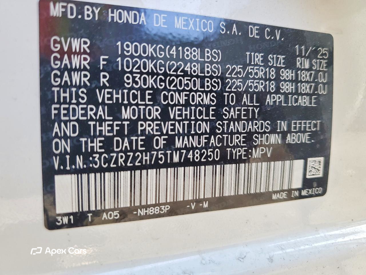 Honda HR-V 2026