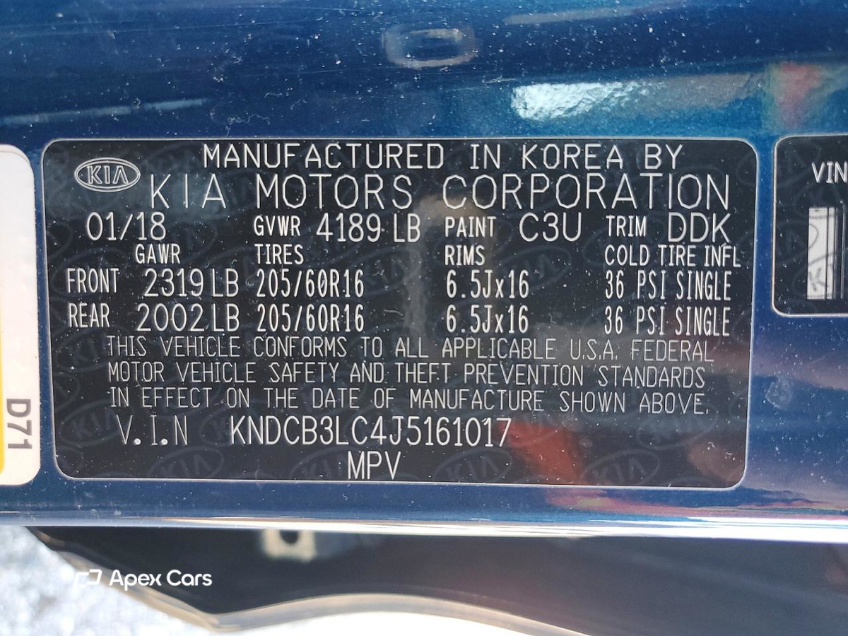 Kia Niro 2018