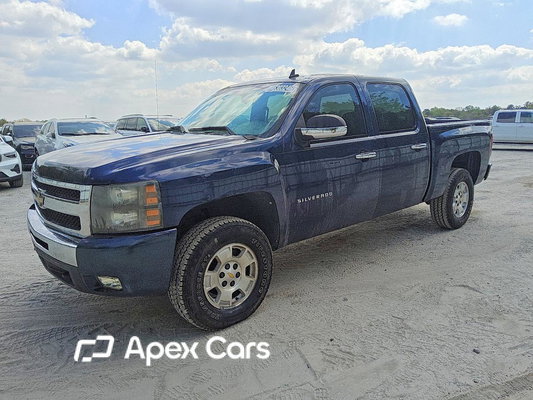 Chevrolet Silverado 2011 - Image 1 of 13