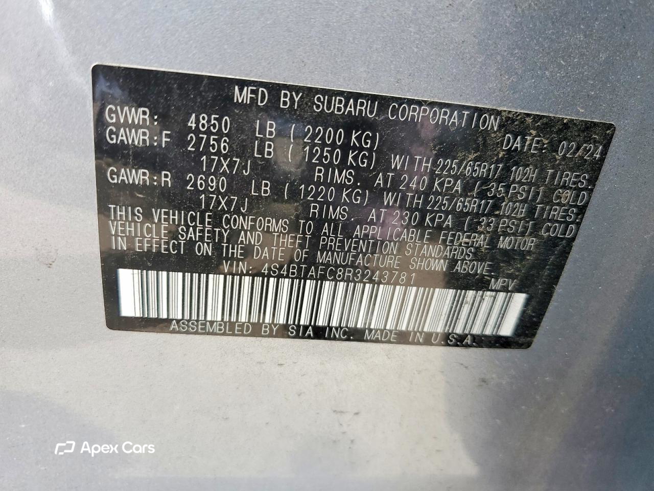 Subaru Outback 2024