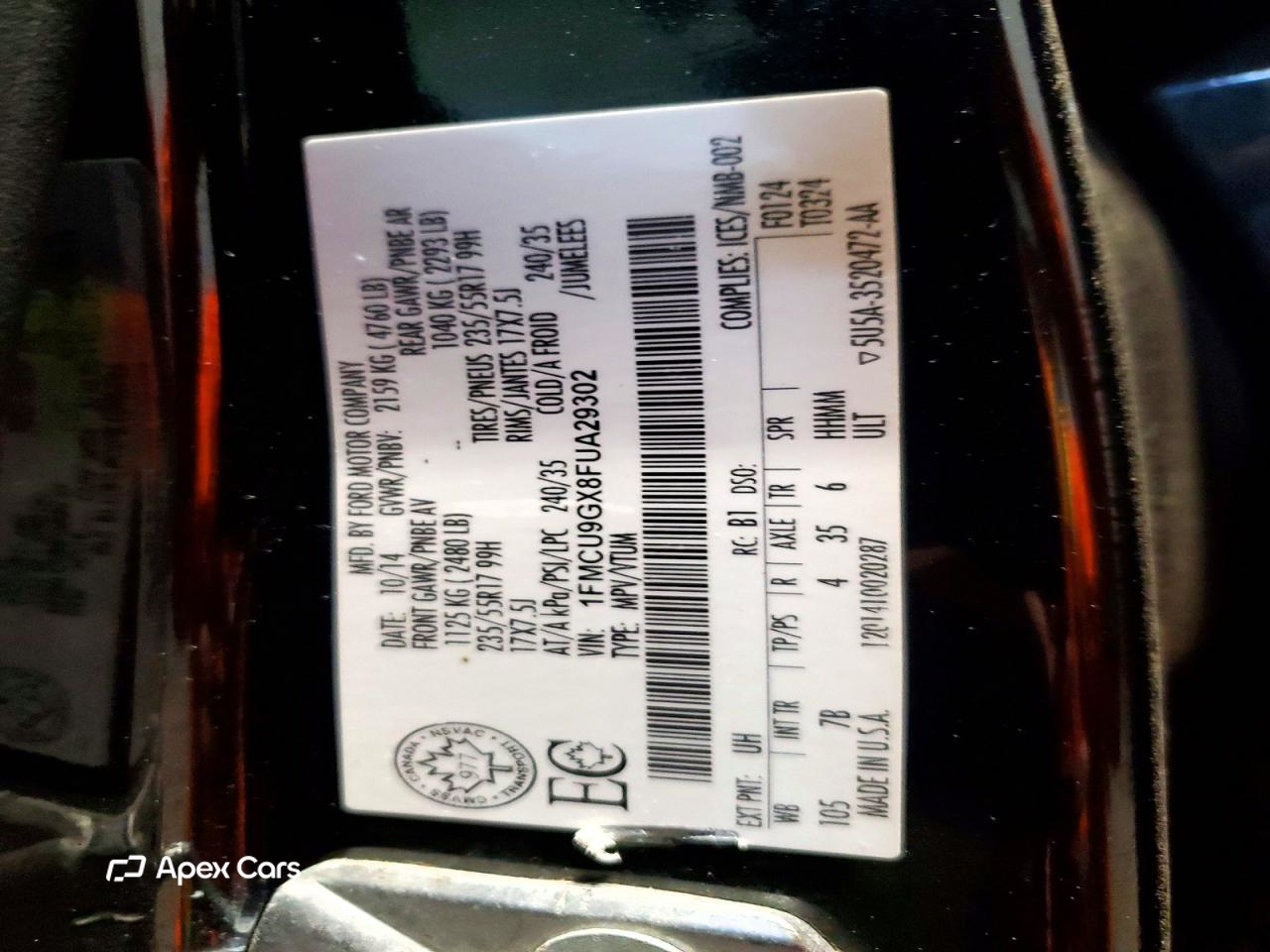 Ford Escape 2015