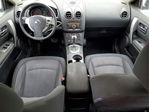 Nissan Rogue 2013
