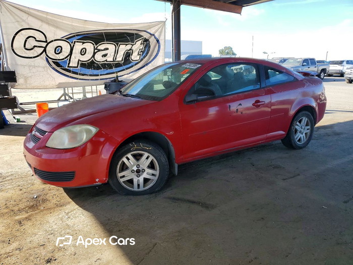 2005 Chevrolet Cobalt - Zdjęcie 1 z 5