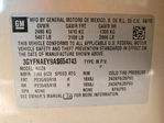 Cadillac SRX 2010