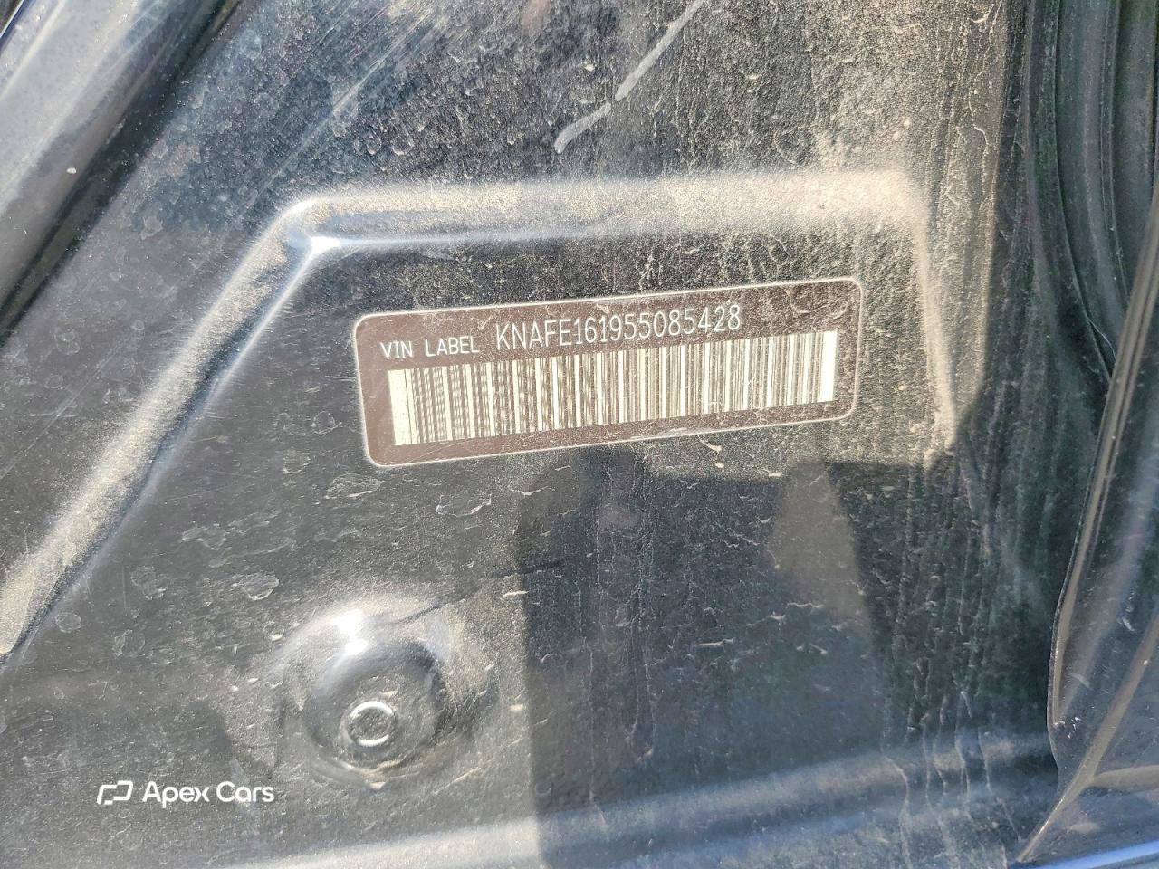 Kia Spectra 2005